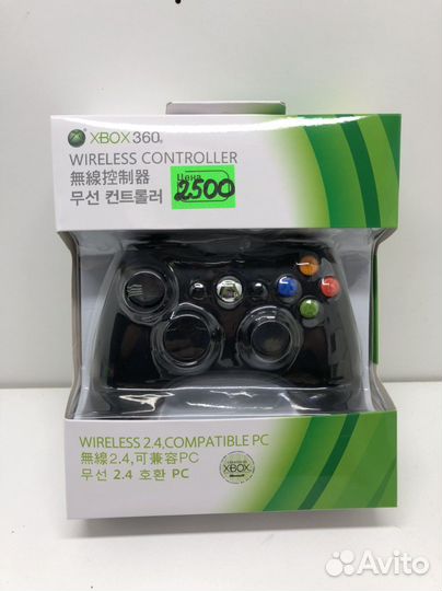 Геймпад Xbox 360 с адаптером подключения на пк