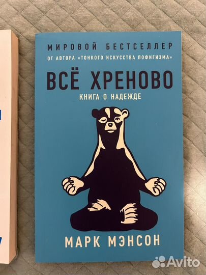 Книги даром