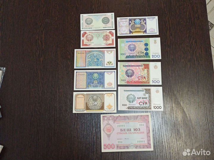 Набор банкнот Узбекистана