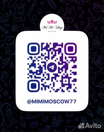 Шорты Rivington roi Rebis