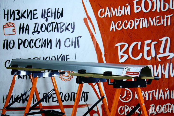 Ремонтный порог Suzuki Grand Vitara 2