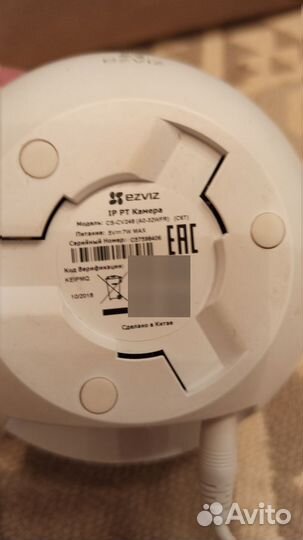 Камера видеонаблюдения ezviz сs-cv248 a0 32wfr