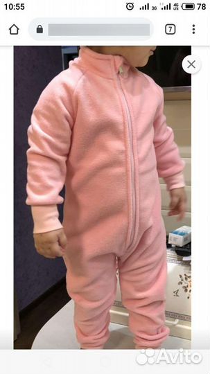 Комбинезон флис