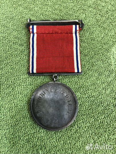 Масонский орден 1916г, BS/AK (серебро)