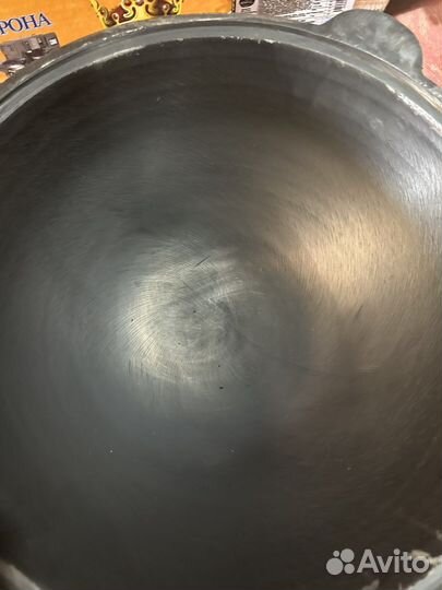 Чугунный казан на 12 л + Крышка