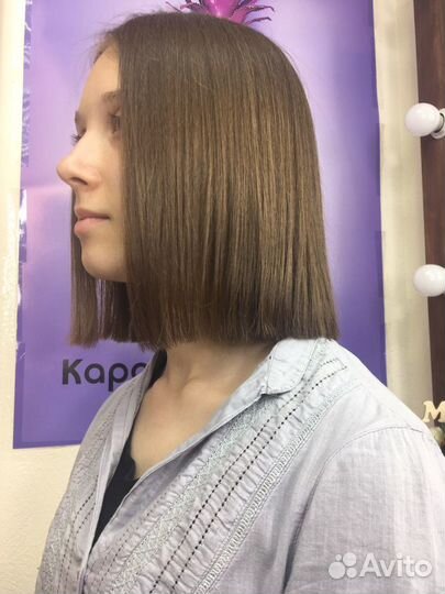 Парикмахерские услуги