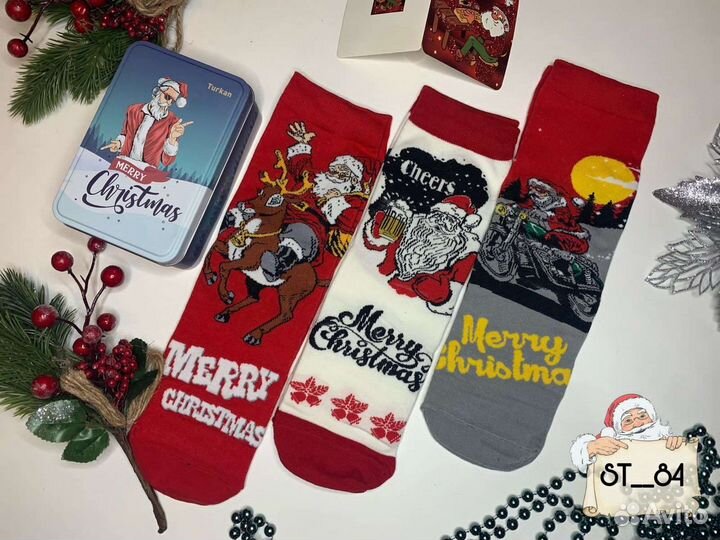 Носки новогодние опт