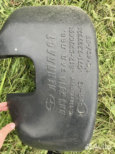 Подкрылки ваз 2110