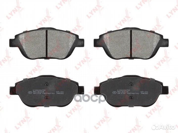 Колодки тормозные передние citroen C3 Aircross