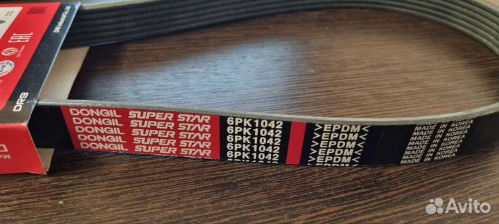 6PK1042 Ремень генератора поликлиновый