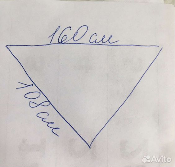 Шаль-бактус