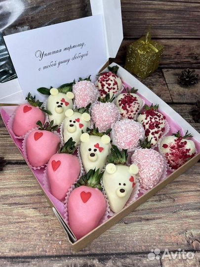 Клубника в шоколаде