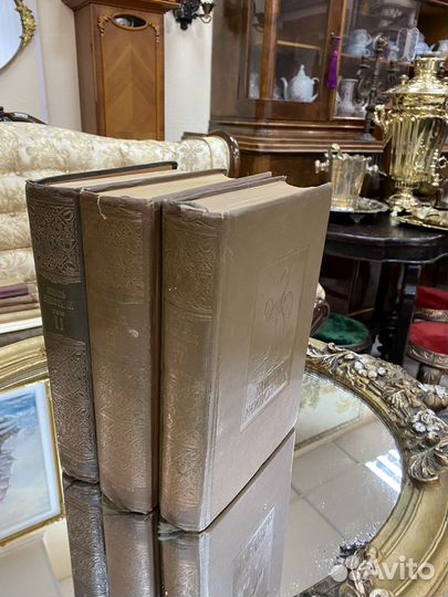 Три тома А. Э. Брем - жизнь животных