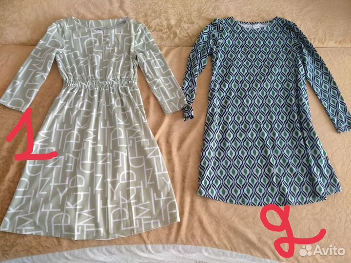 Одежда для беременных