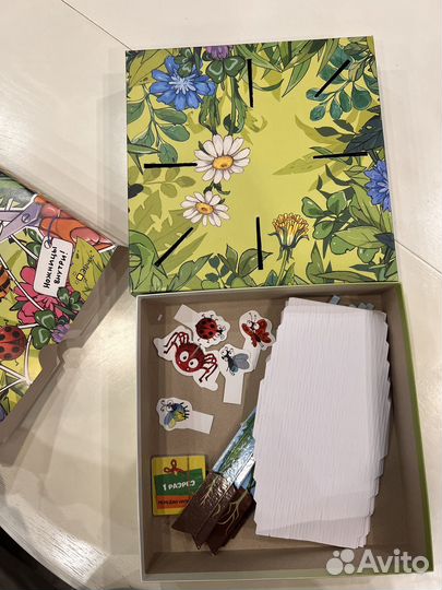 Настольная игра Паутинка