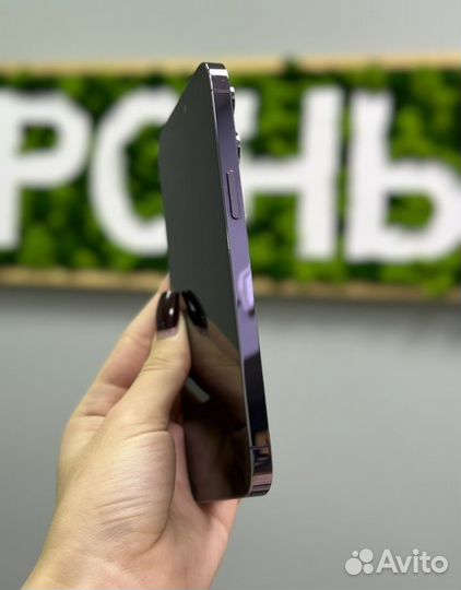 iPhone 14 Pro, 256 ГБ