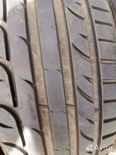 Продажа резины