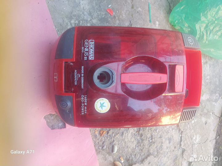 Пылесос Thomas Genus с водным фильтром