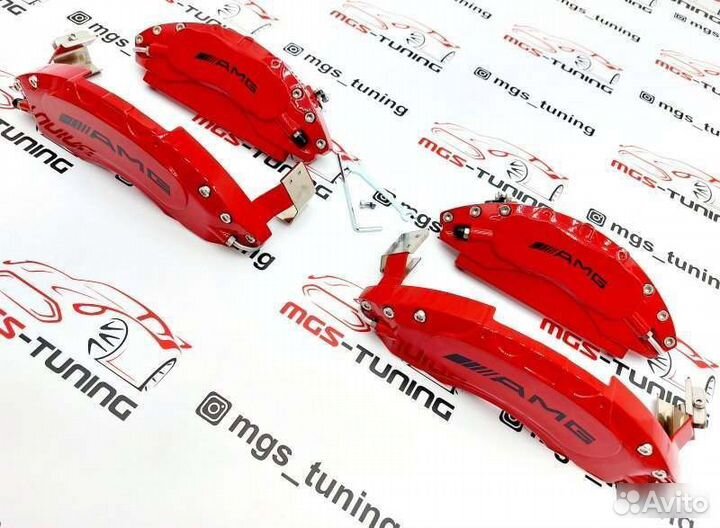 Накладки на суппорта AMG металл S-class W222