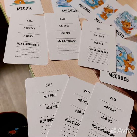 Новые карточки для фотосессии малыша (для мальчика