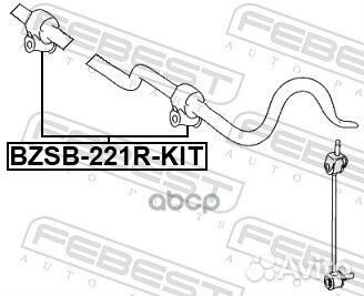 Втулка заднего стабилизатора комплект D21 bzsb2
