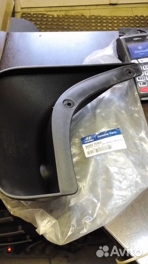 86842-26965Брызговик задний правый Hyundai Santa F