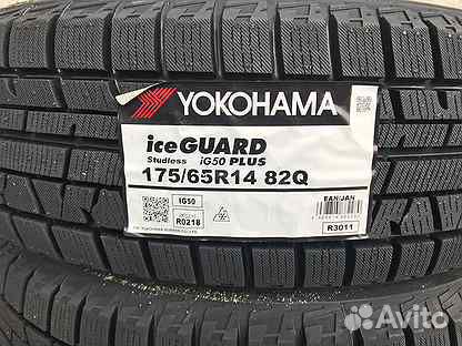 Yokohama Ice Guard IG50+ 175/65 R14 82Q