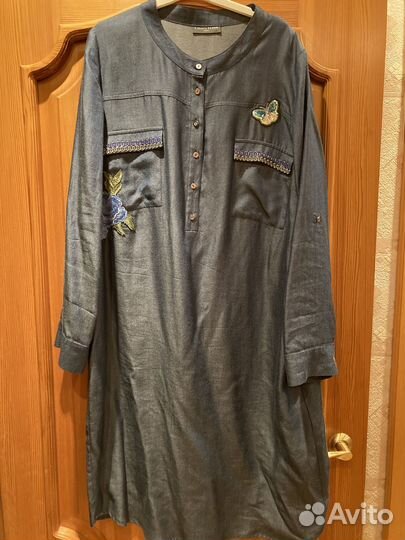 Платье 54 размер Германия