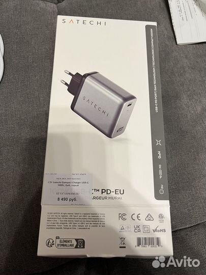 Сзу адаптер USB-C 100Bт