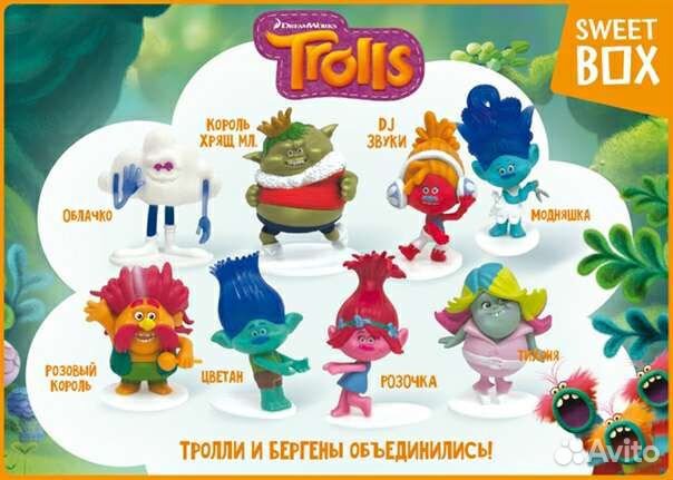 Серии игрушек -Маджики, Fresh toys и Sweet box