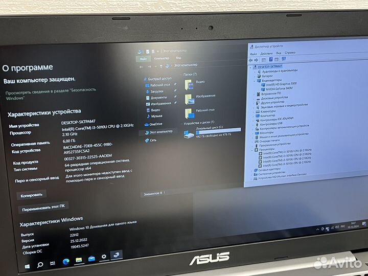 Ноутбук Asus K501l corei36gbgtx940mssd