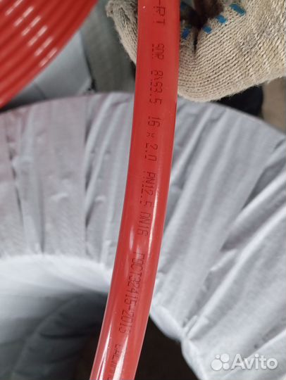 Труба сшитый полиэтилен PE-RT, PEX-b