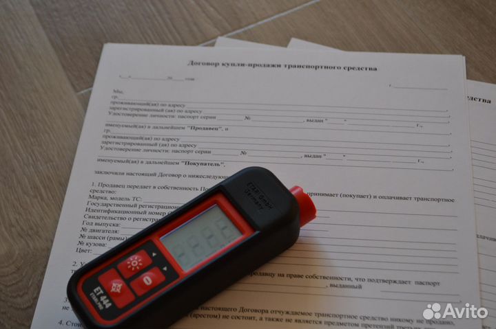 Толщиномер в аренду Пр Победы-Азино-Мамад тракт