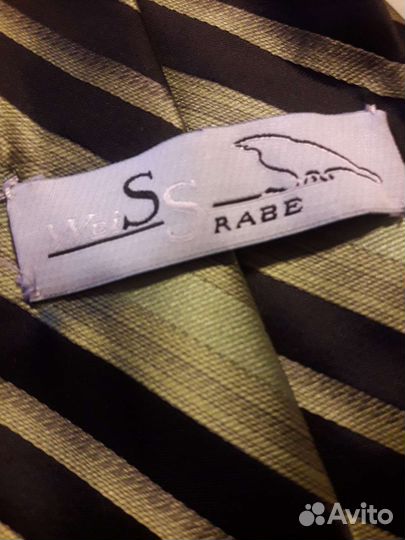 Галстук мужской