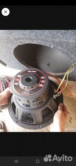 Сабвуфер FSD 12 D2