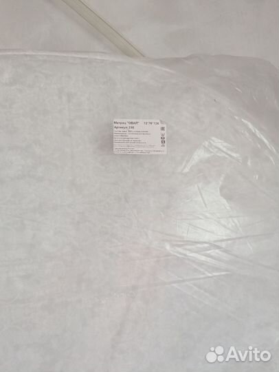 Матрас в детскую кроватку новый овальный