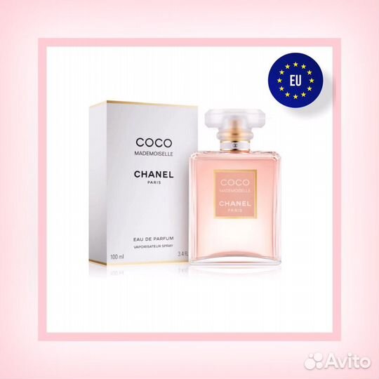 Chanel coco Mademoiselle 100 ml парфюм духи