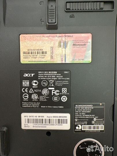 Acer aspire5930