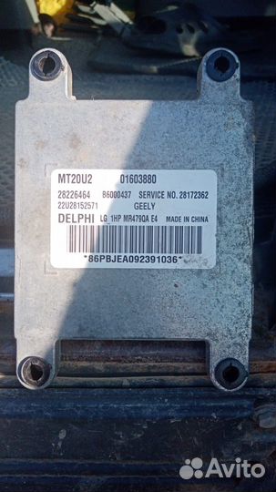 Эбу мозги geely mk cross