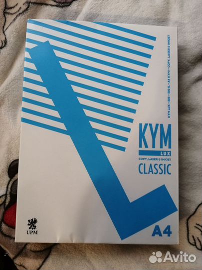 Бумага a4 Финляндия