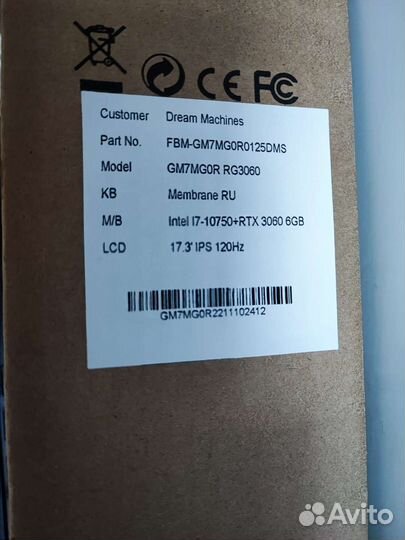 Ноутбук Dream Machines 17.3, i7, 32гб RAM, 6Гб RTX