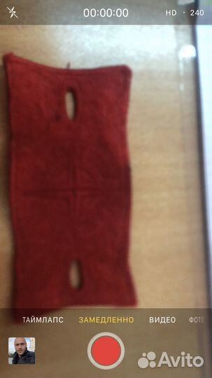 Stone island патч