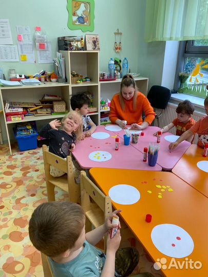 Педагог психолог