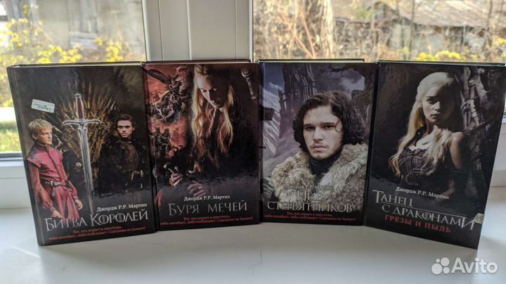 Игра престолов