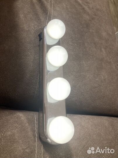 Светильник