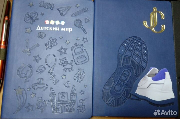 Недатированные ежедневники