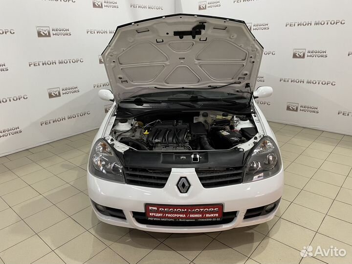 Renault Symbol 1.4 МТ, 2007, 184 000 км