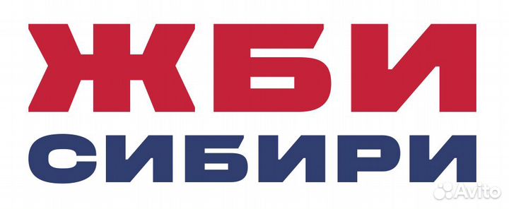 Слесарь-ремонтник