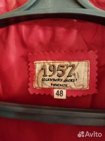 Вещи на девочку б/у, Зеленоград