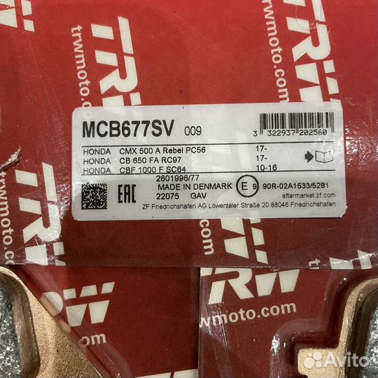 TRW mcb677sv колодки Honda 06455-MCK-A01